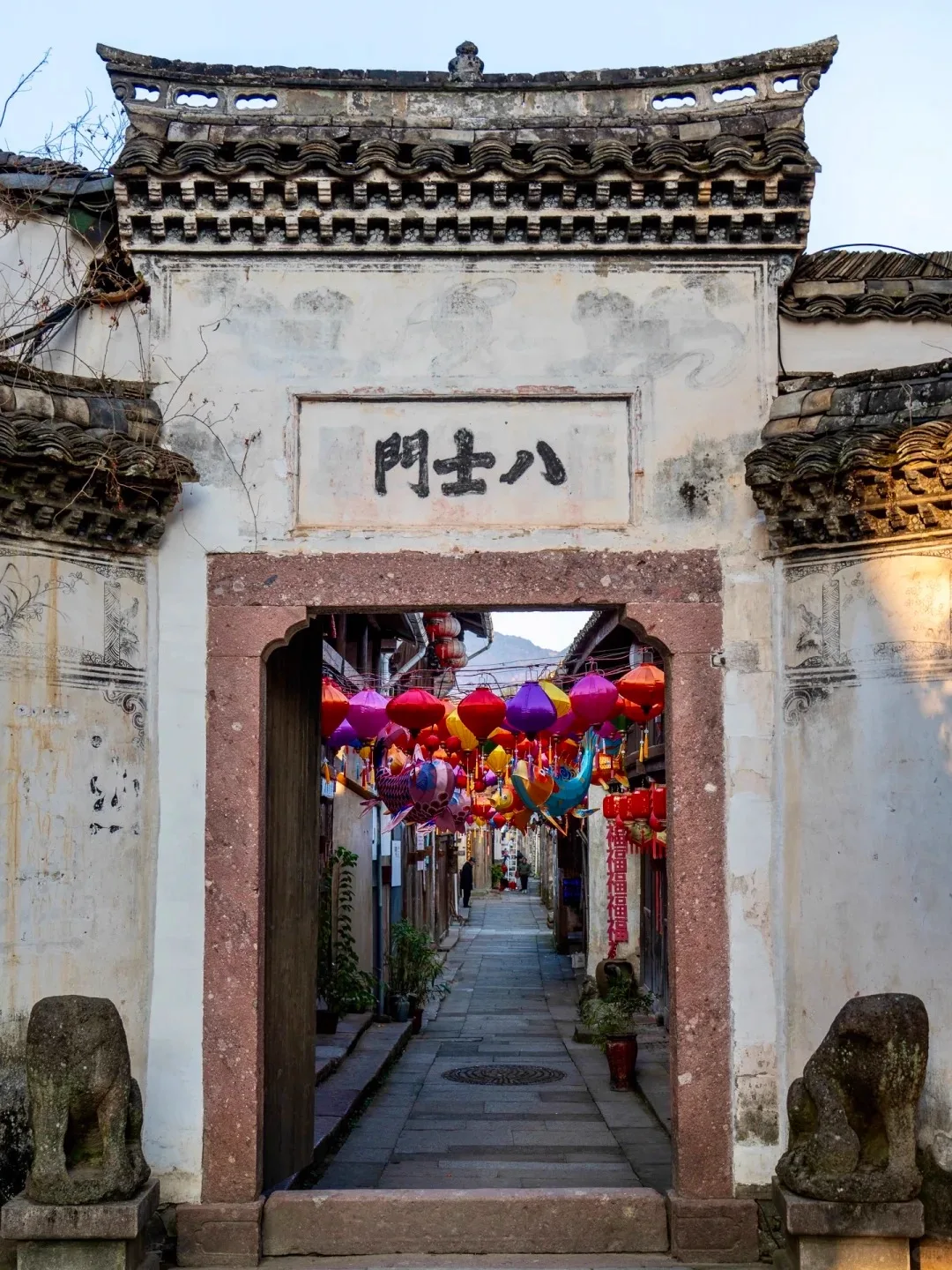 河阳古民居